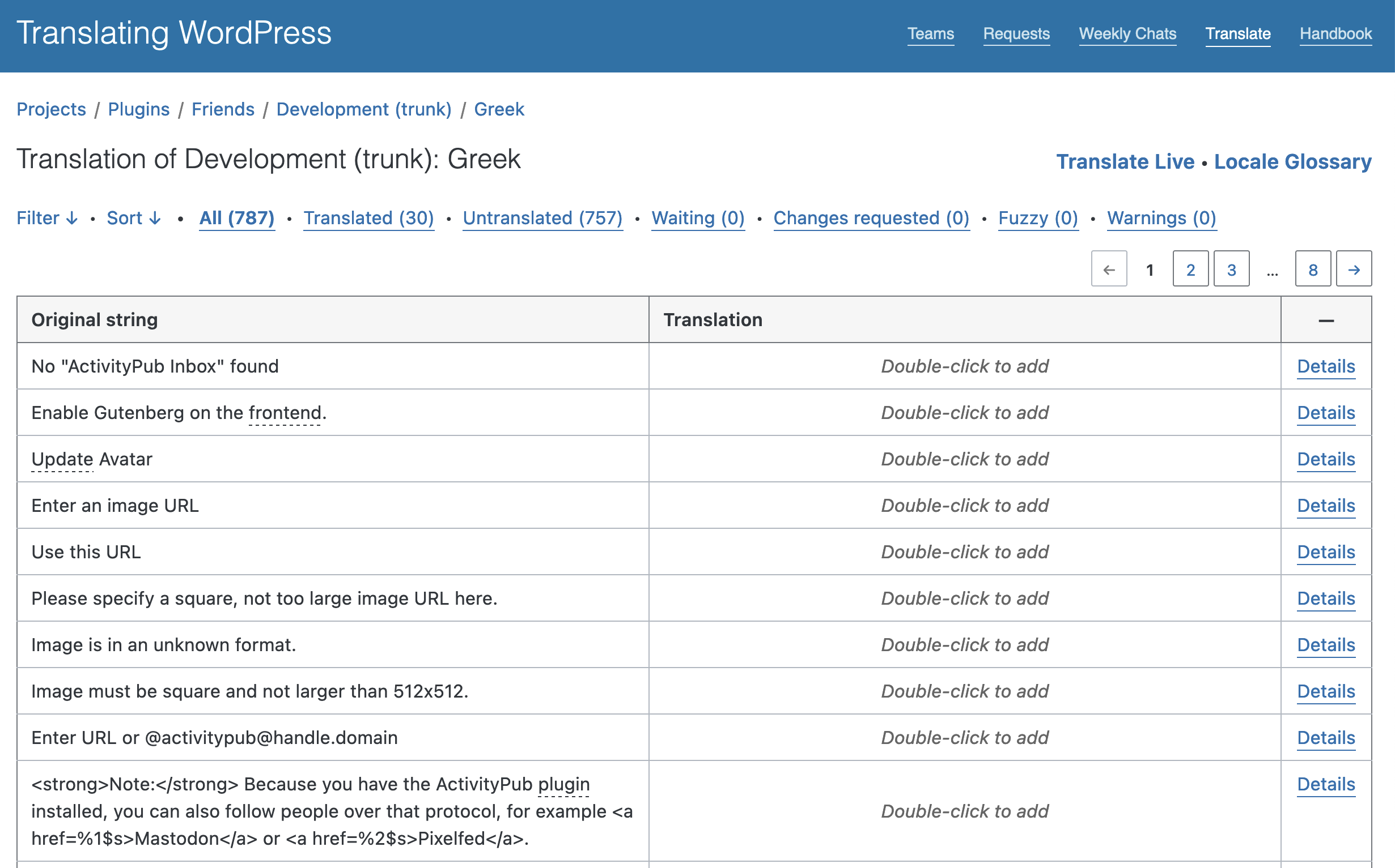 The GlotPress UI with strings to be translated