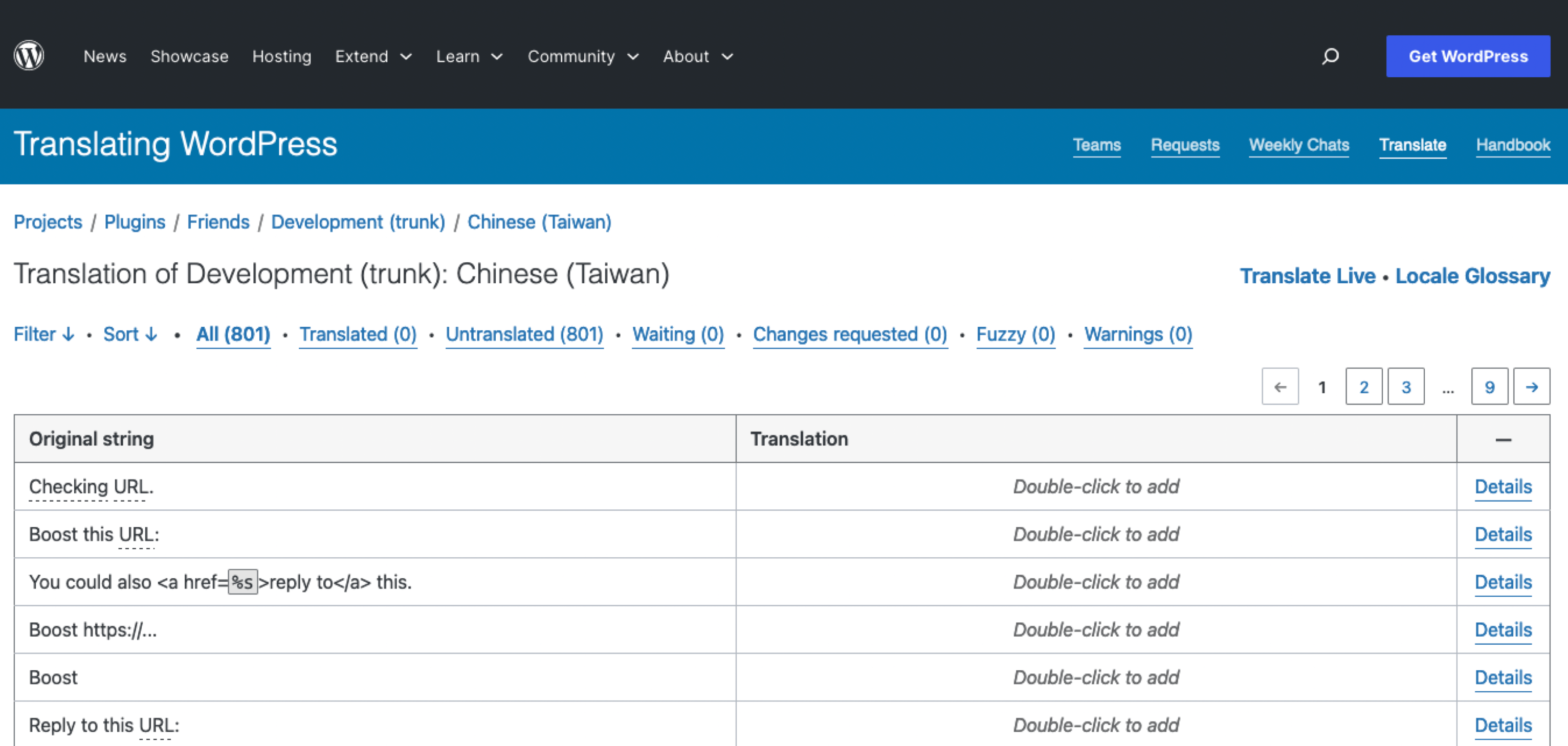 A screenshot of the translation table interface on translate.wordpress.org