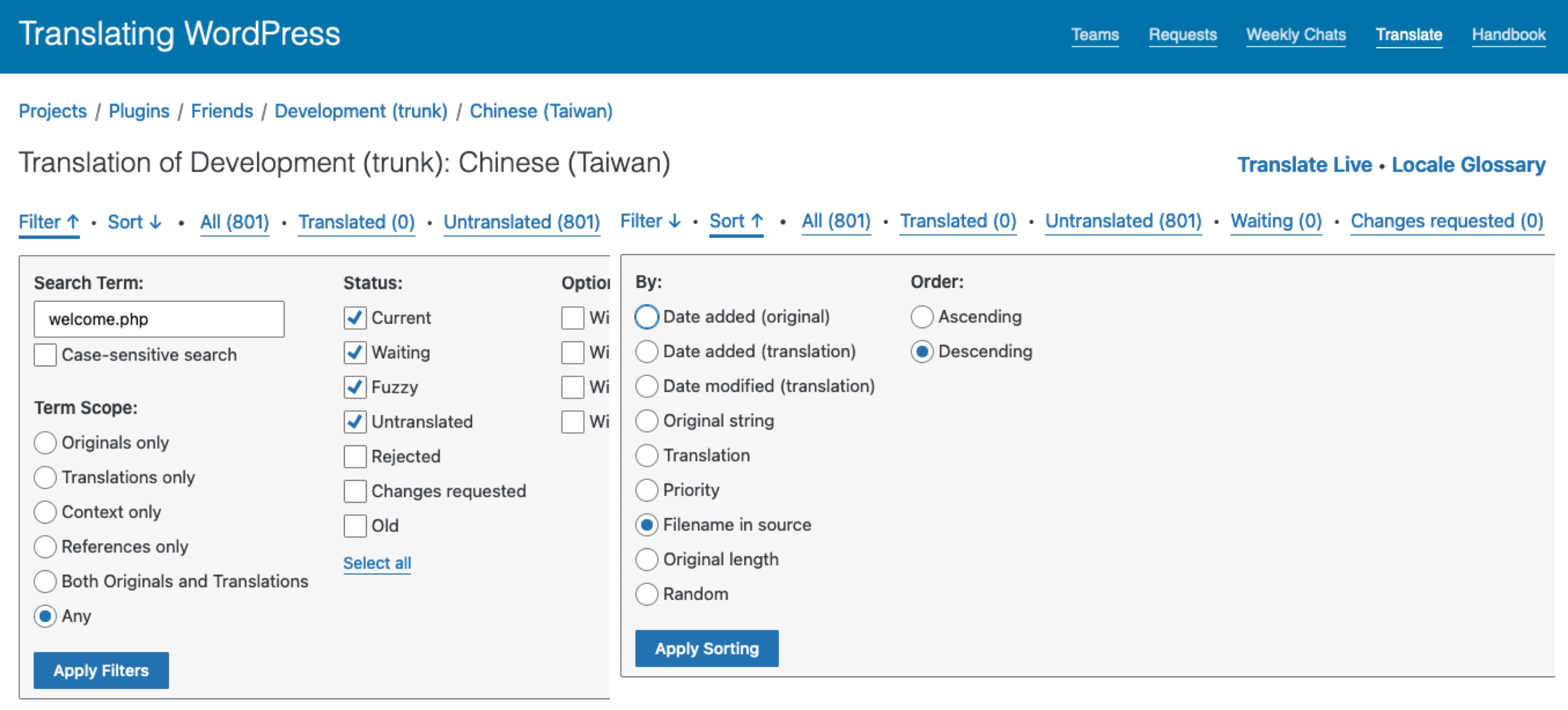 The filter section again, with settings specific to this plugin