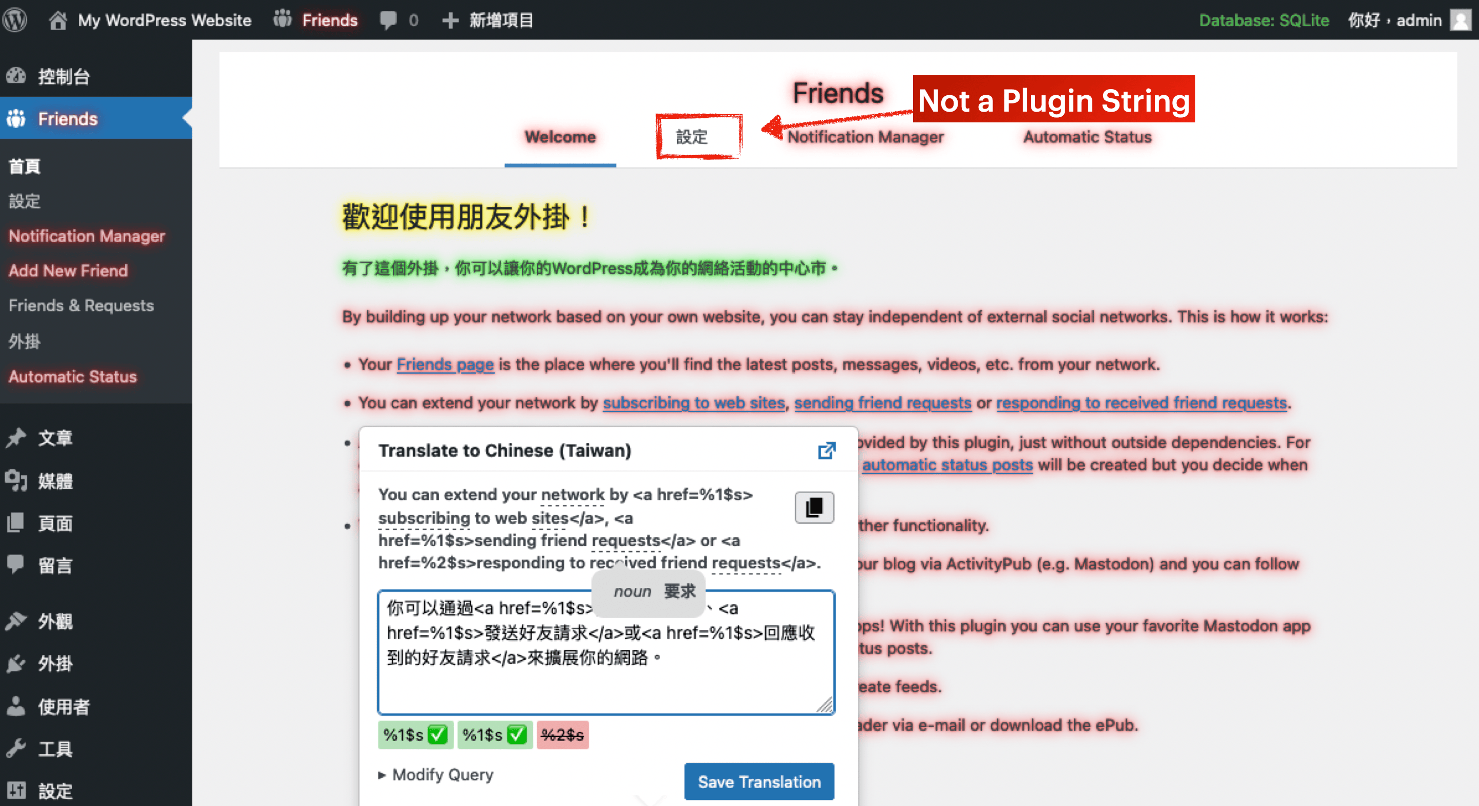 A screenshot of Translate Live, with unhighlighted text, labelled: Not a plugin string