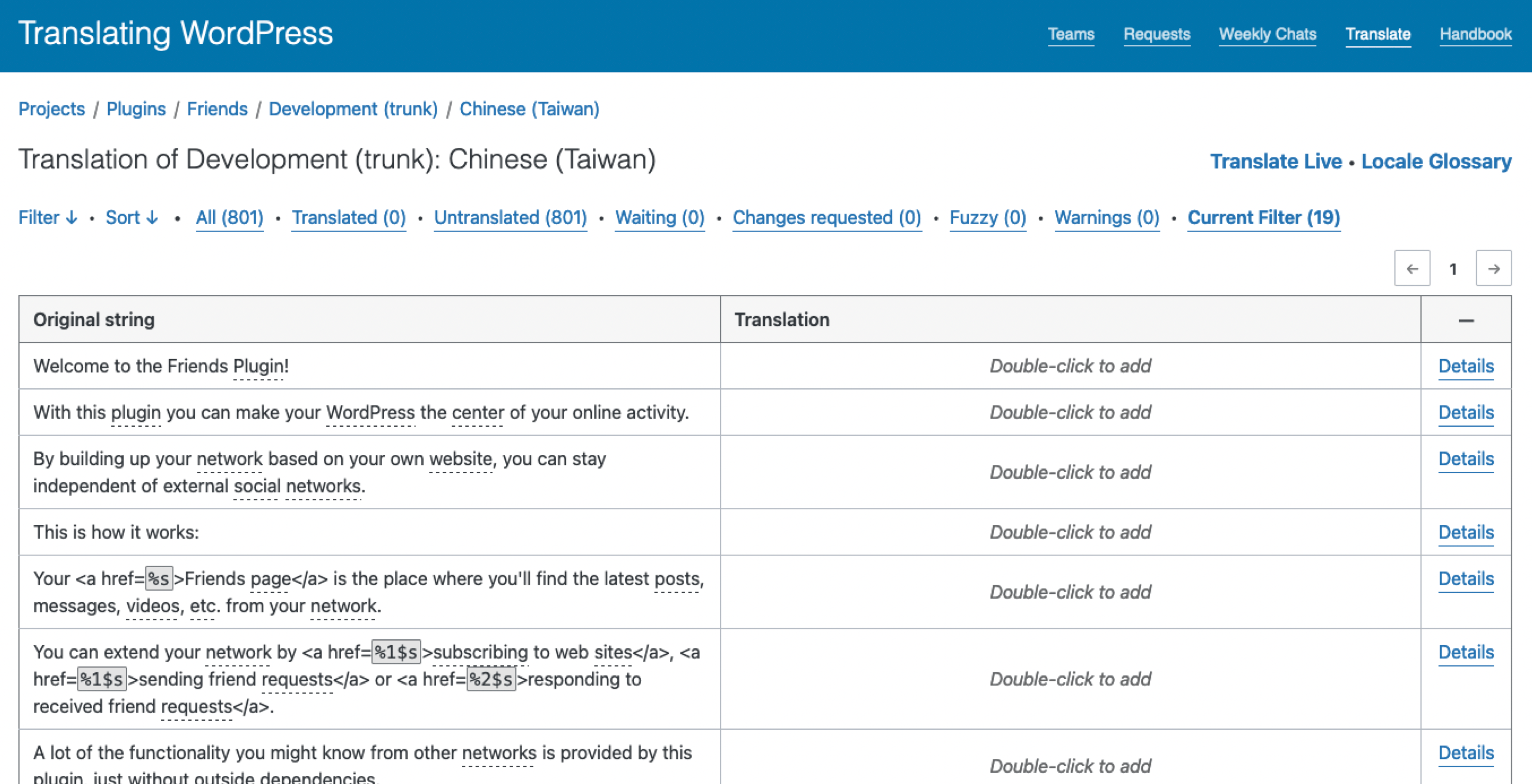 A screenshot of the translation table with strings to translate on the left and space for translation on the right, this time with more useful strings on the left