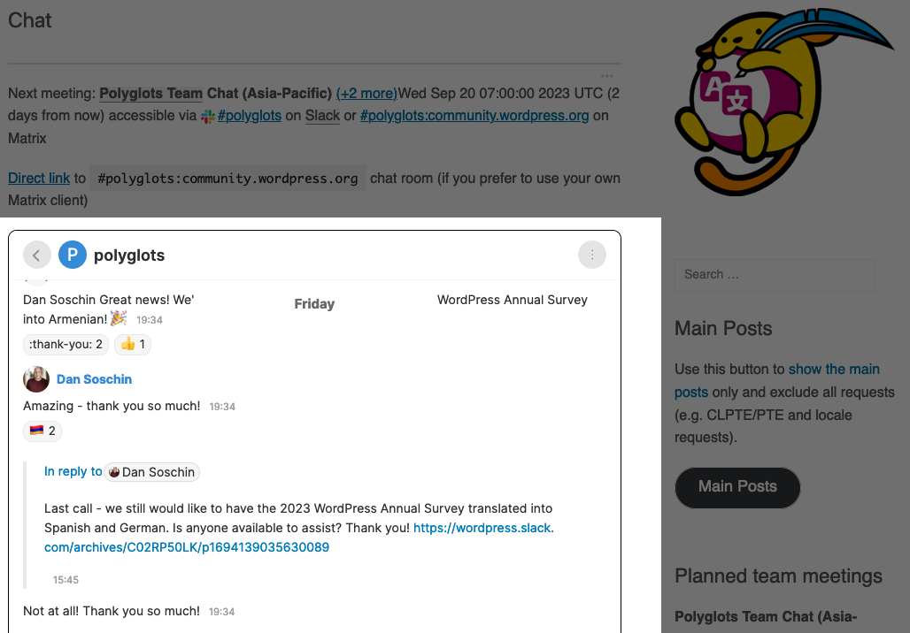 Making WordPress Polyglots Team chat page with highlighted lower section containing the Matrix chat